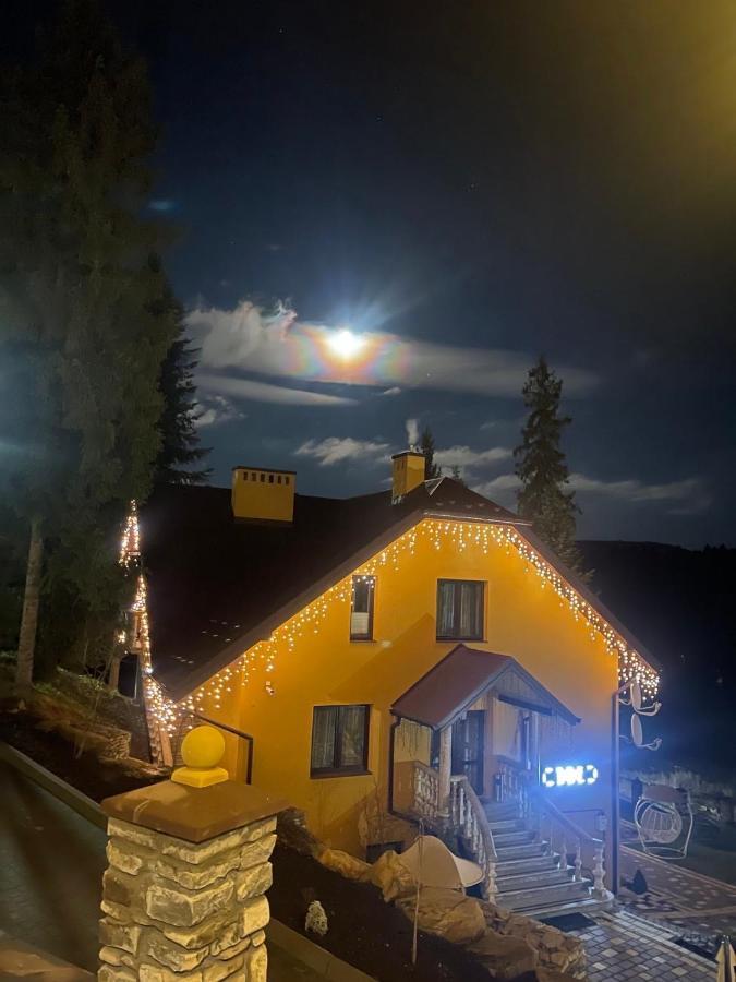 Апарт- Готель Sunray Skhidnytsya Skhidnytsia Εξωτερικό φωτογραφία